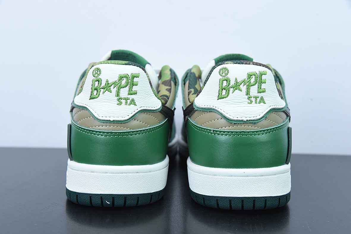A Bathing Ape SK8 STA Green