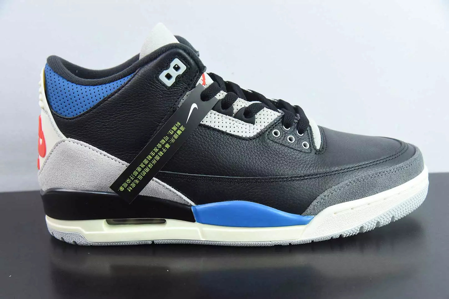 Air Jordan 3 Rare Air