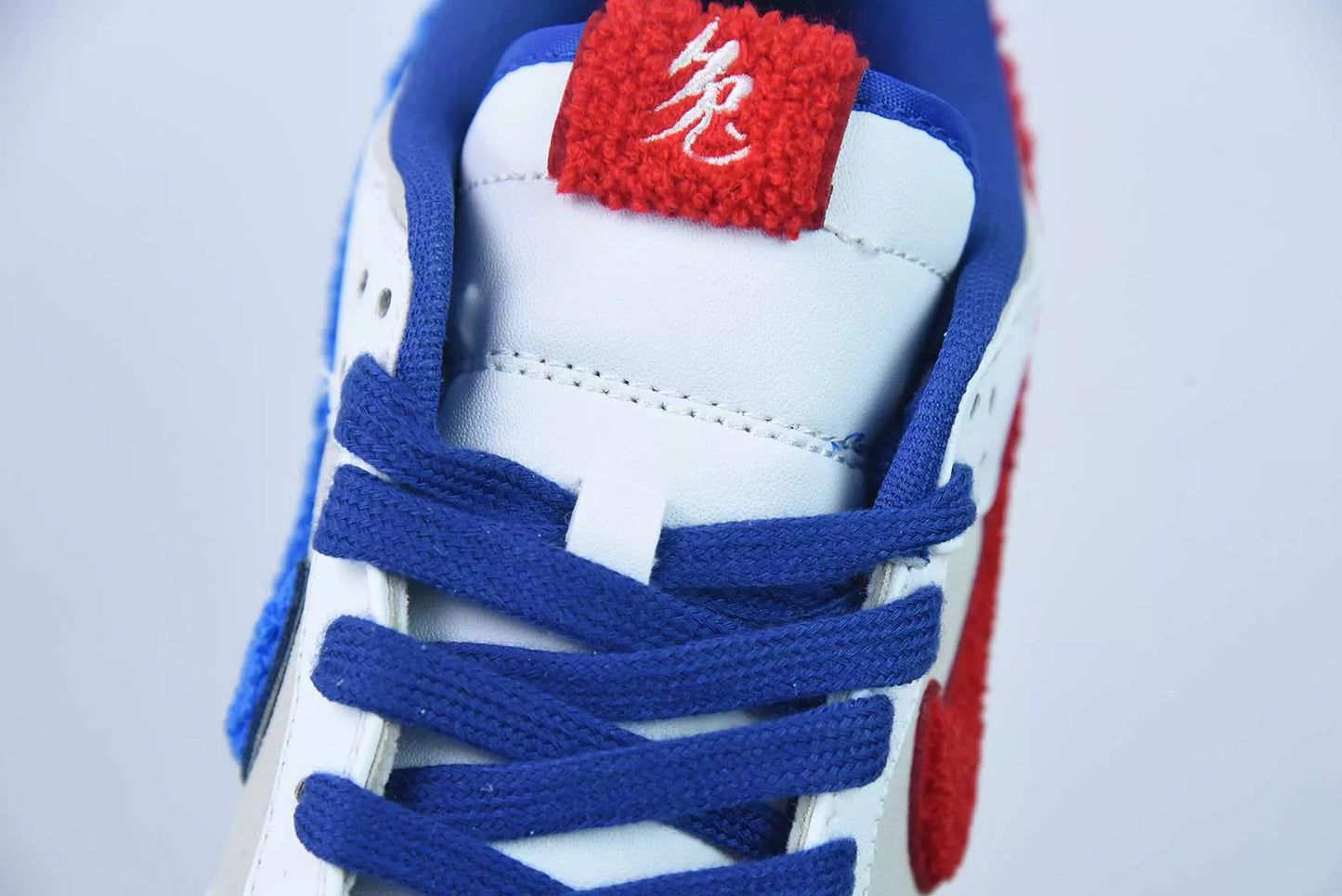 Nike Dunk Low Year Of The Rabbit
