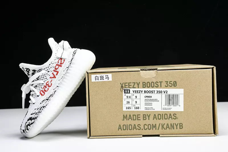 Adidas Yeezy Boost 350 V2 Zebra
