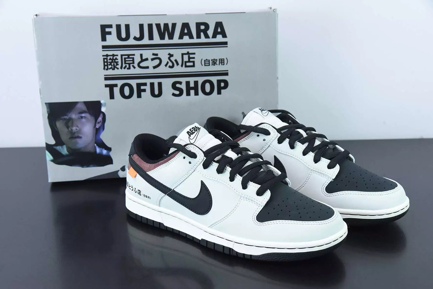 Nike Dunk SB Low AE86
