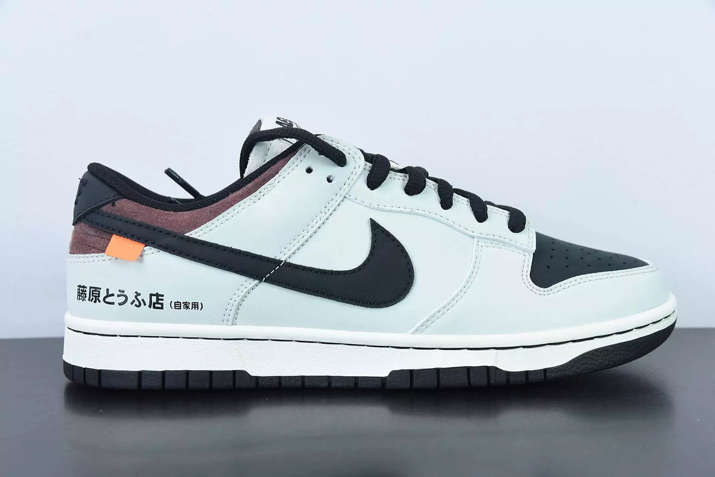 Nike Dunk SB Low AE86