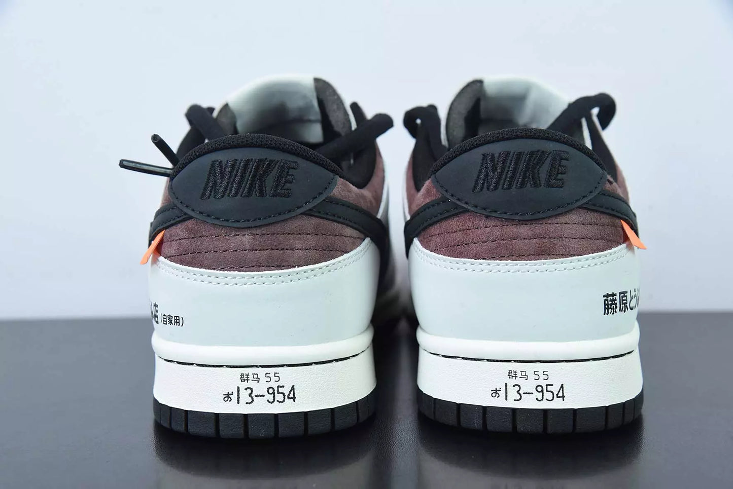 Nike Dunk SB Low AE86