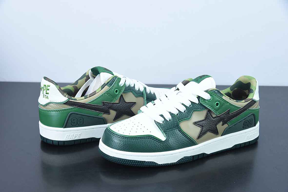 A Bathing Ape SK8 STA Green