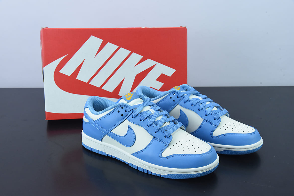 Nike Dunk Low Coast