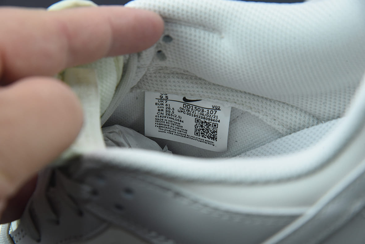 Nike Dunk Low Light Bone