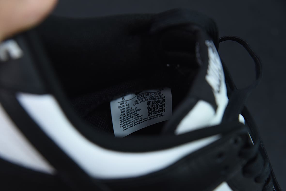 Nike Dunk Low Retro Black White Panda