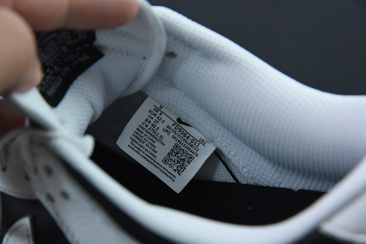 Nike Dunk Low Retro Reverse Panda
