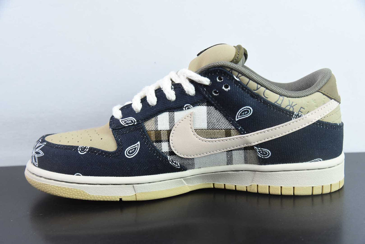 Nike SB Dunk Low Travis Scott