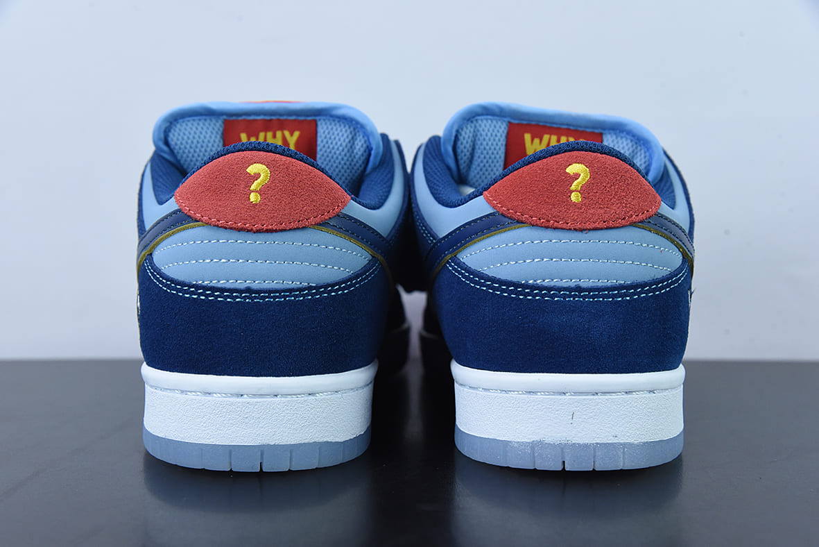 Nike Dunk Low Why So Sad