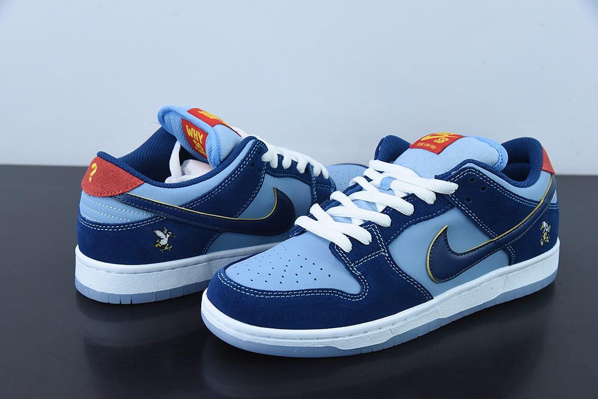 Nike Dunk Low Why So Sad