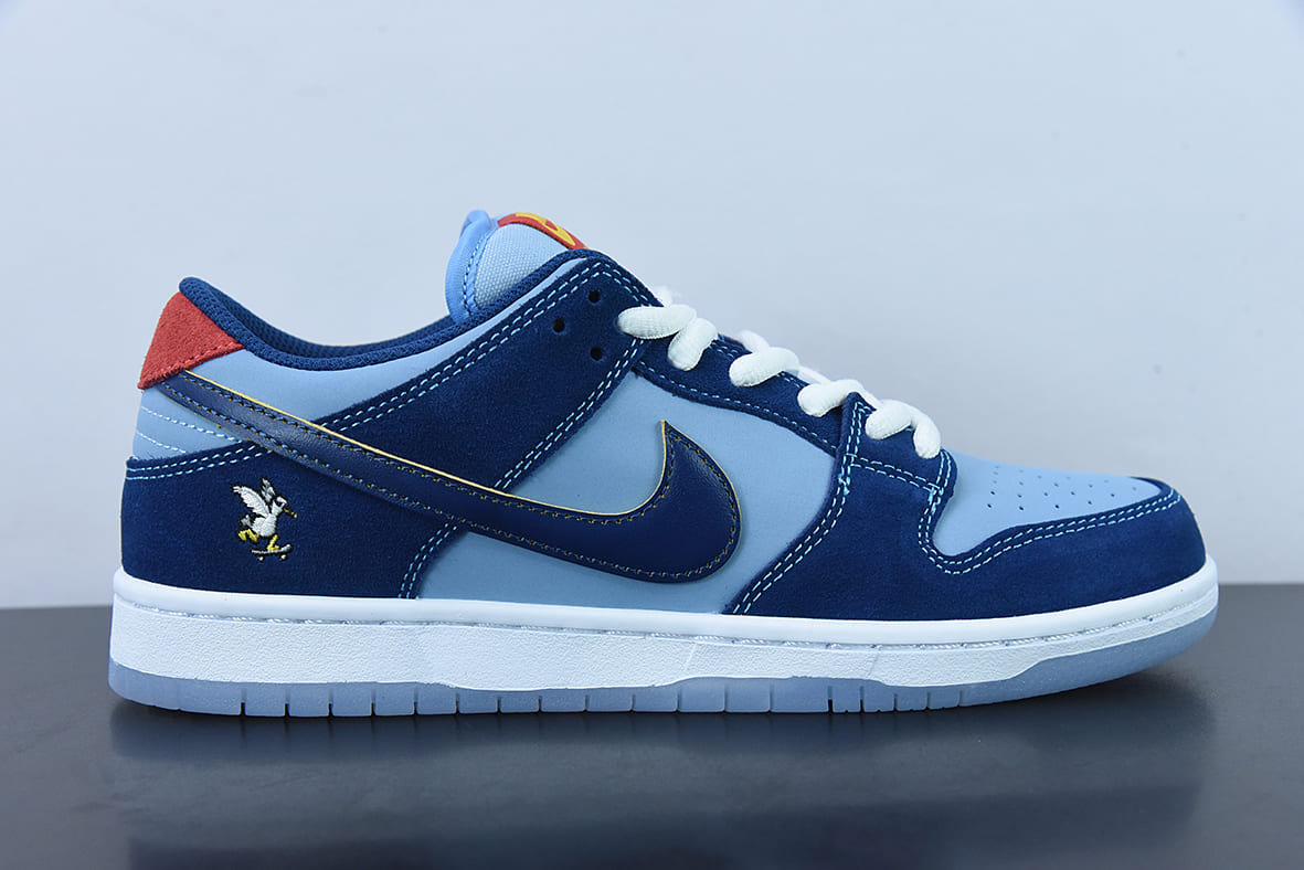 Nike Dunk Low Why So Sad