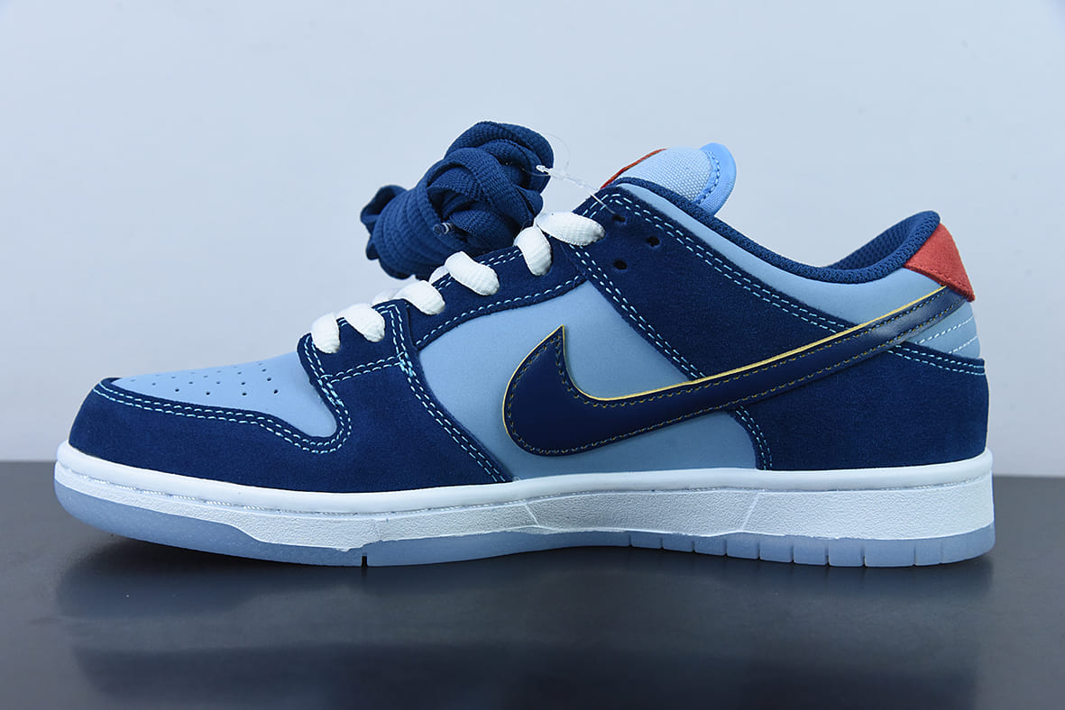 Nike Dunk Low Why So Sad