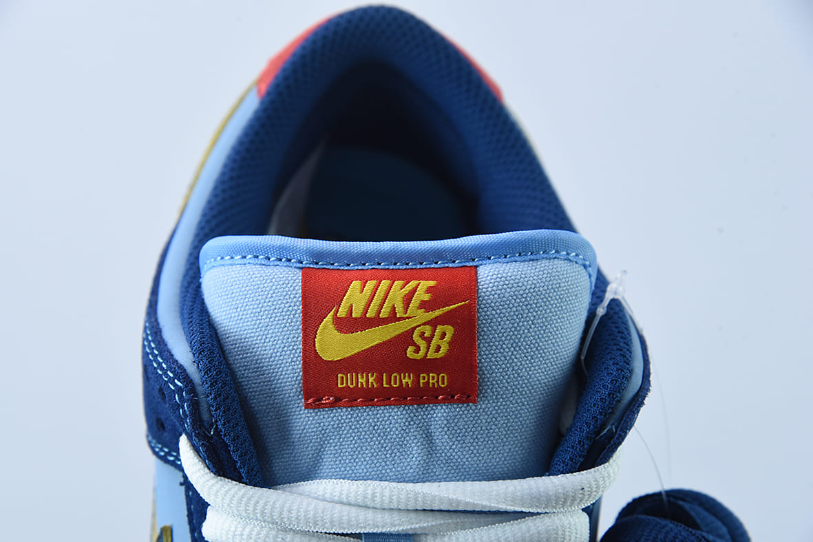 Nike Dunk Low Why So Sad