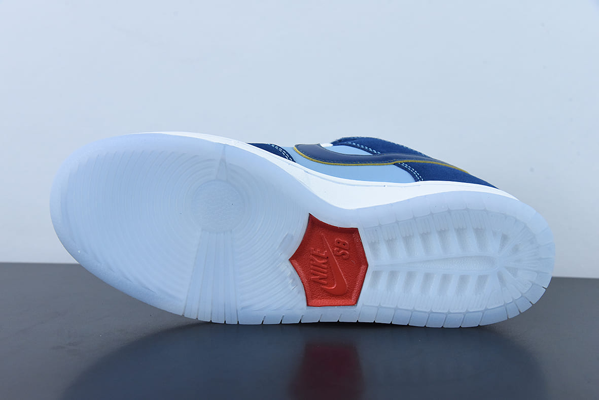 Nike Dunk Low Why So Sad