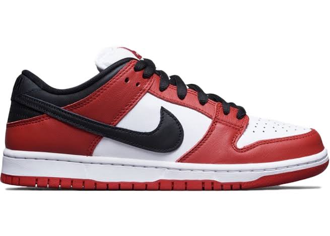 Nike SB Dunk Low J-Pack Chicago Capa do Produto