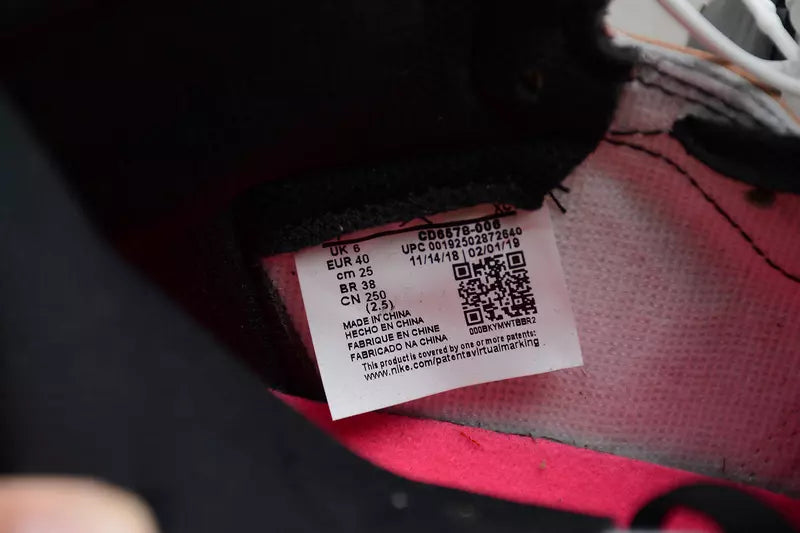 Jordan 1 Retro HigH SB NYC to Paris