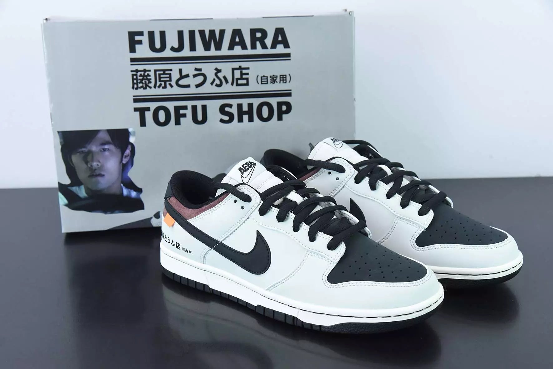 Nike Dunk SB Low AE86