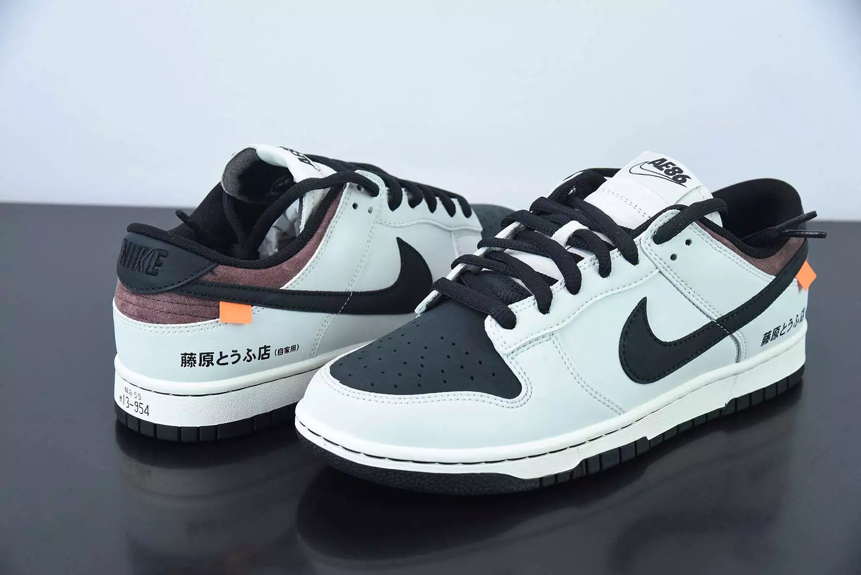 Nike Dunk SB Low AE86