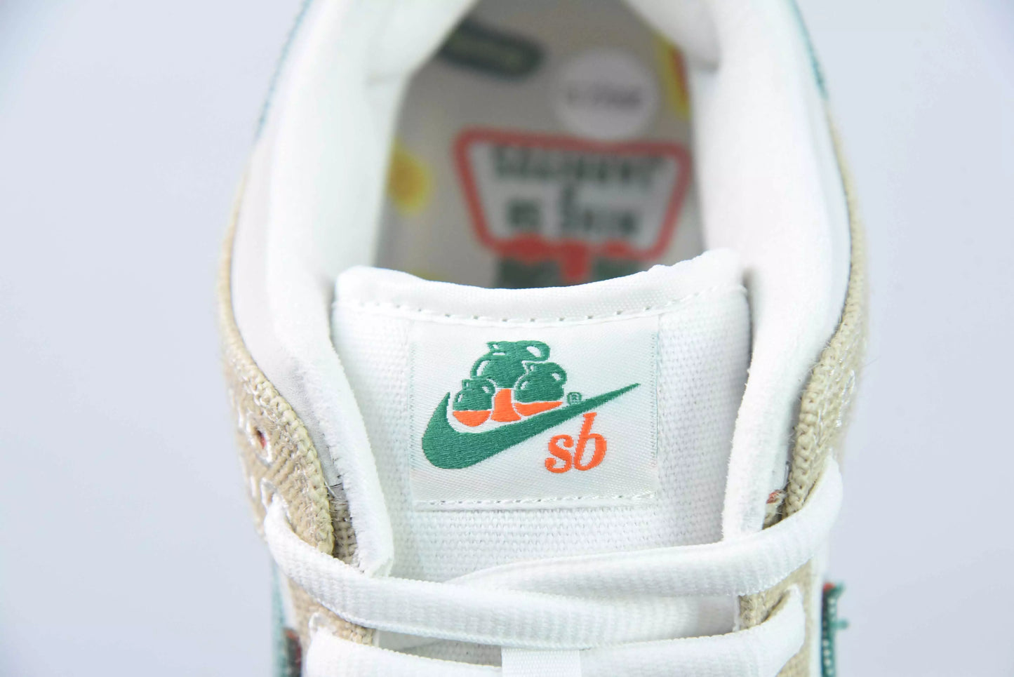 Nike Dunk Low SB Jarritos