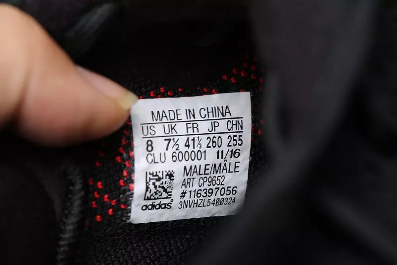 Adidas Yeezy Boost 350 V2 "Bred"